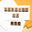 The Trend Trail logo